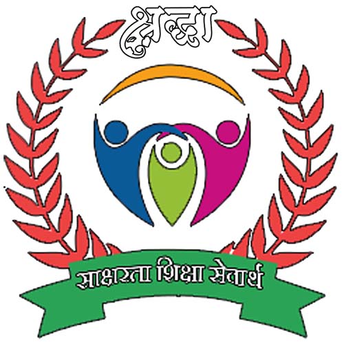 Finally, Our Yoga Book 2023 Released